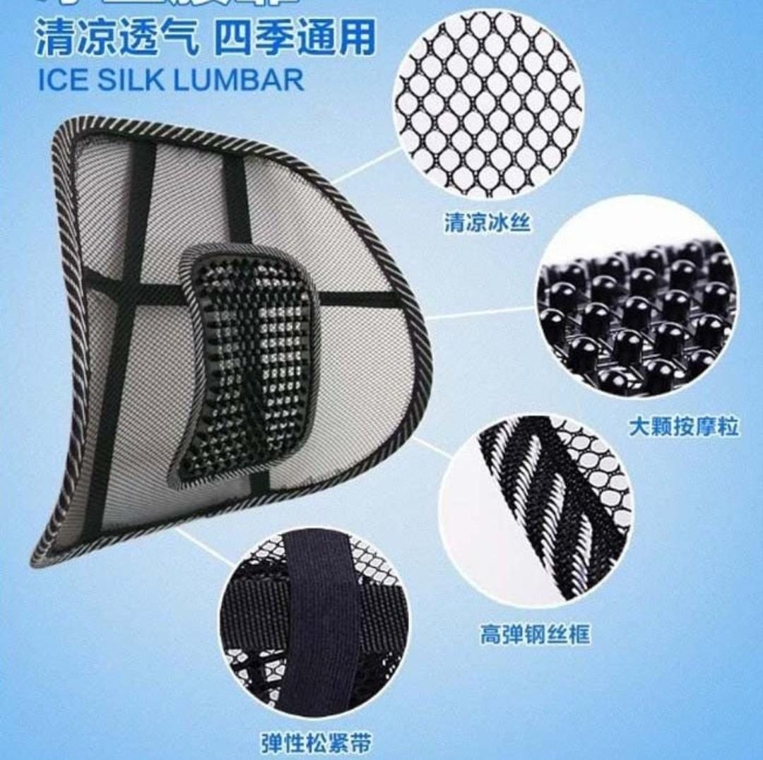 Respaldo Lumbar Ergonómico de Malla